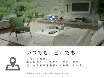 صورة 78 لـ 2021 BMW 3 SERIES TOURING