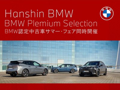 2021 BMW 3 SERIES TOURING 照片 3