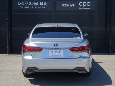 2021 Lexus LS — миниатюра 5