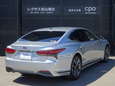 2021 Lexus LS — миниатюра 4