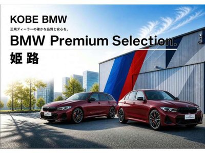 صورة 4 لـ 2025 BMW 4 SERIES GRAN COUPE