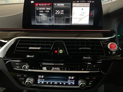 2019 BMW M5 — миниатюра 39