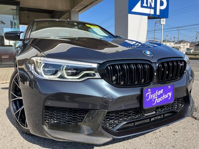 2019 BMW M5 — миниатюра 16