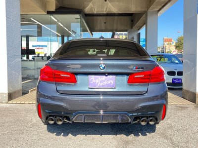 2019 BMW M5 — миниатюра 15