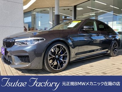 2019 BMW M5 — миниатюра 2