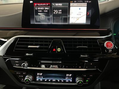 2019 BMW M5 — миниатюра 38
