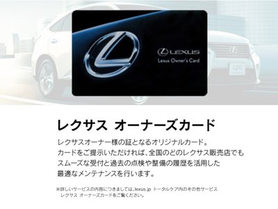 2023 Lexus UX — фото 50
