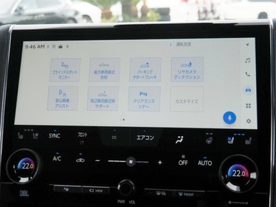 صورة 58 لـ 2025 Toyota ALPHARD