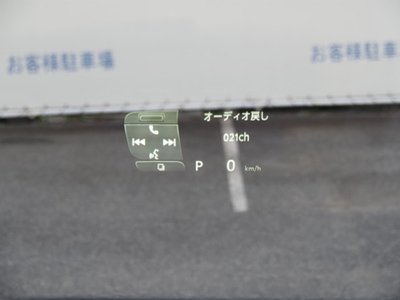 صورة 55 لـ 2025 Toyota ALPHARD