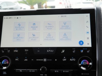 صورة 57 لـ 2025 Toyota ALPHARD