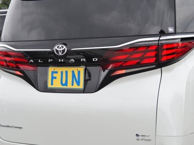 صورة 19 لـ 2025 Toyota ALPHARD