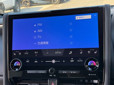 صورة مصغرة 66 لـ 2025 Toyota ALPHARD