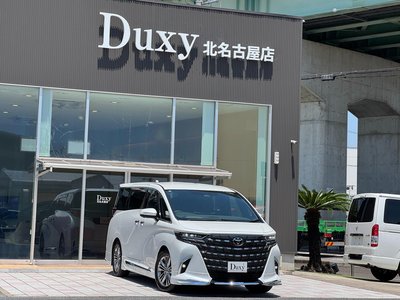 صورة مصغرة 6 لـ 2025 Toyota ALPHARD