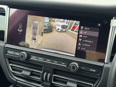 2020 Porsche MACAN photo 20