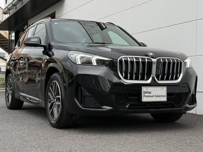 2025 BMW X1 thumbnail 54