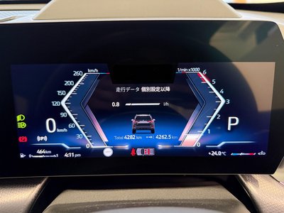 2025 BMW X1 thumbnail 19