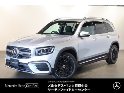 2025 Mercedes-BENZ GLB photo 1