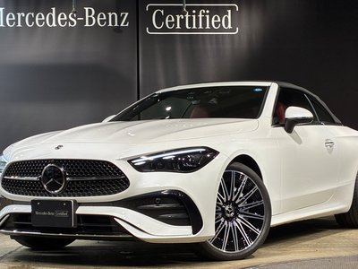 2025 Mercedes-BENZ CLE photo 1