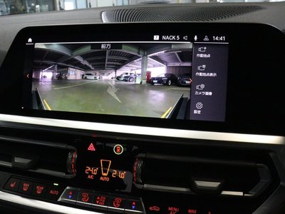 2021 BMW 3 SERIES thumbnail 48