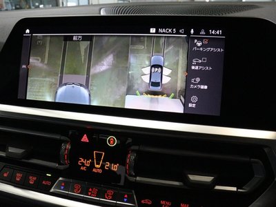 2021 BMW 3 SERIES thumbnail 47