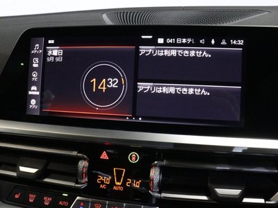 2021 BMW 3 SERIES thumbnail 35