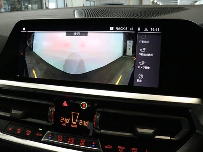 2021 BMW 3 SERIES thumbnail 49
