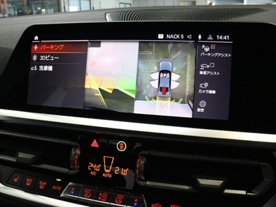 2021 BMW 3 SERIES thumbnail 44