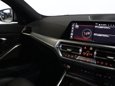 2021 BMW 3 SERIES thumbnail 34