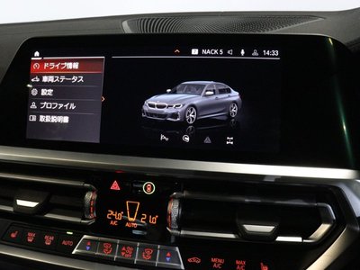 2021 BMW 3 SERIES thumbnail 39