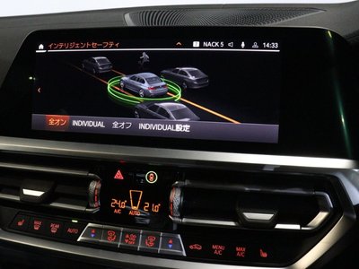 2021 BMW 3 SERIES thumbnail 41