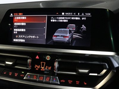 2021 BMW 3 SERIES thumbnail 42