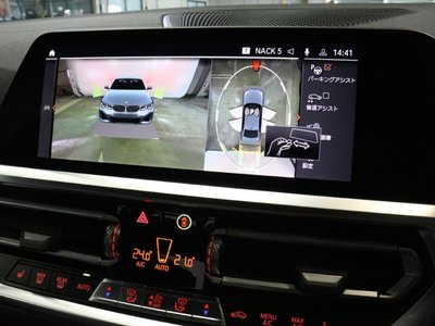 2021 BMW 3 SERIES thumbnail 46