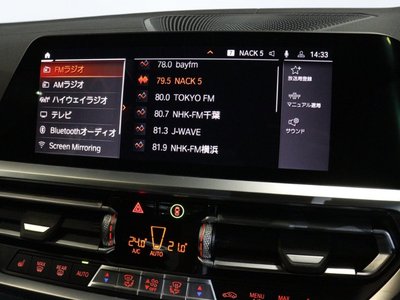 2021 BMW 3 SERIES thumbnail 37