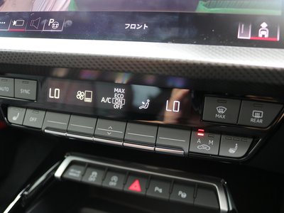 2024 AUDI RS3 SEDAN — миниатюра 18