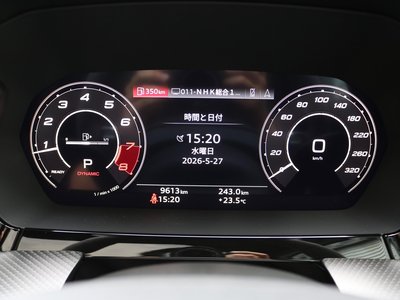 صورة 14 لـ 2024 AUDI RS3 SEDAN
