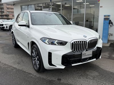 2025 BMW X5 thumbnail 45