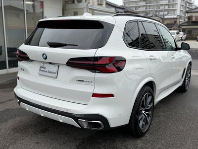 2025 BMW X5 thumbnail 53