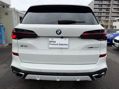 2025 BMW X5 thumbnail 47