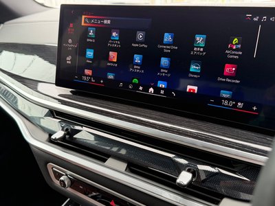 2025 BMW X5 thumbnail 34