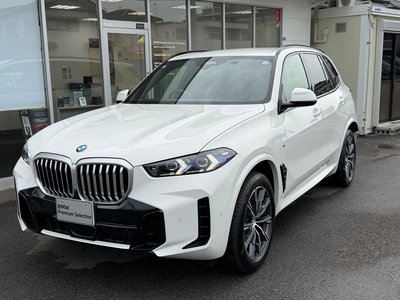 2025 BMW X5 thumbnail 44