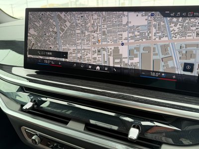 2025 BMW X5 thumbnail 29