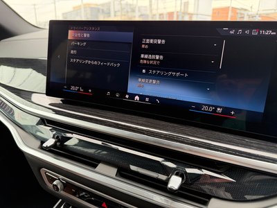 2025 BMW X5 thumbnail 37