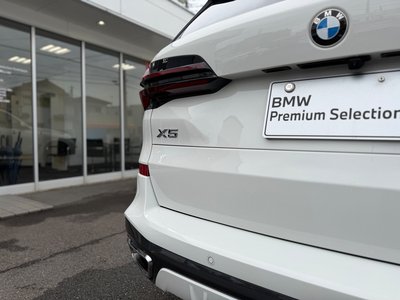 2025 BMW X5 thumbnail 51