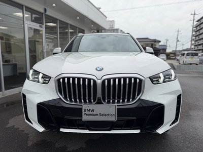 2025 BMW X5 photo 2