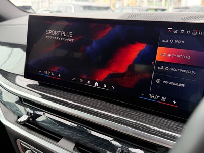 2025 BMW X5 thumbnail 32