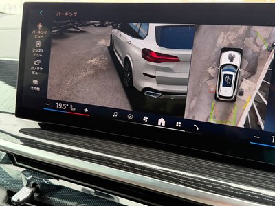 2025 BMW X5 thumbnail 28
