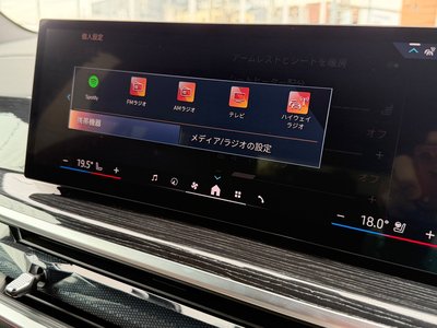 2025 BMW X5 thumbnail 31