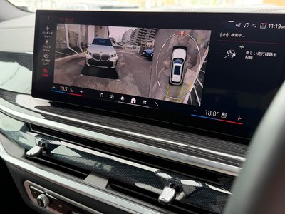 2025 BMW X5 thumbnail 33