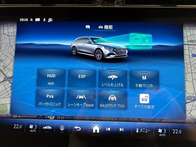 2025 Mercedes-BENZ E-CLASS thumbnail 33