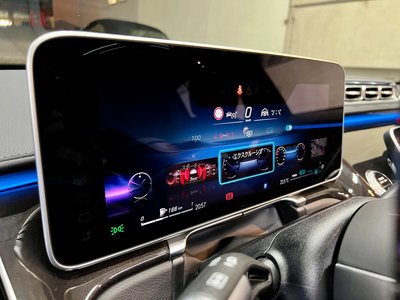 2022 Mercedes-BENZ S-CLASS — миниатюра 67